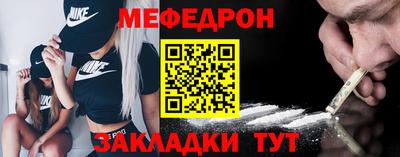 индика Среднеуральск