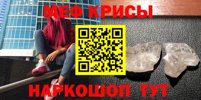 индика Среднеуральск