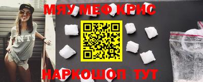 индика Среднеуральск