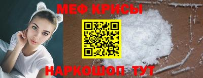 МДПВ Ставрополь