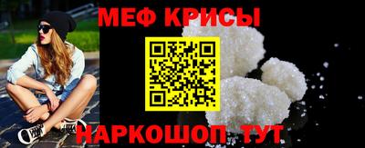 МДПВ Ставрополь