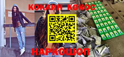 МДПВ Ставрополь