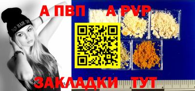 индика Среднеуральск