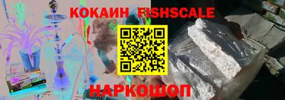 индика Среднеуральск