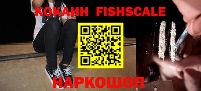 МДПВ Ставрополь