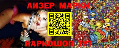 МДПВ Ставрополь