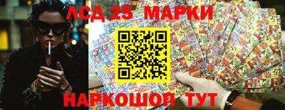 индика Среднеуральск