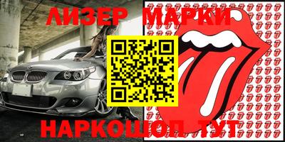 МДПВ Ставрополь