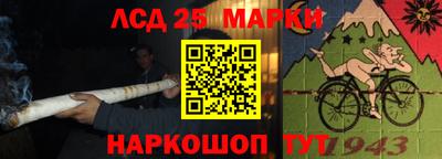 МДПВ Ставрополь