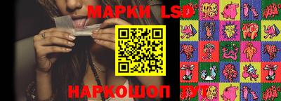 индика Среднеуральск