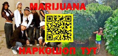 МДПВ Ставрополь
