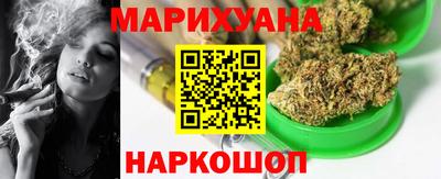 индика Среднеуральск