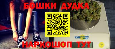 МДПВ Ставрополь