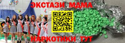 МДПВ Ставрополь