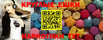 индика Среднеуральск