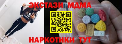 МДПВ Ставрополь