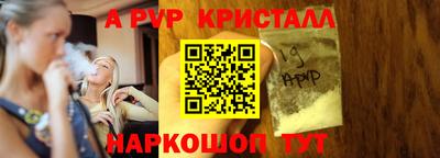 МДПВ Ставрополь
