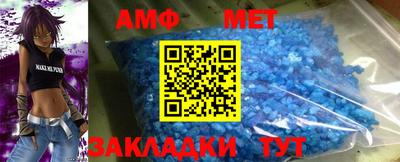 марки nbome Старая Купавна