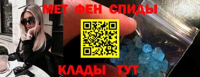 МДПВ Ставрополь