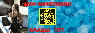 индика Среднеуральск