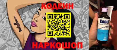 индика Среднеуральск