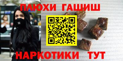 индика Среднеуральск