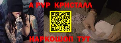 индика Среднеуральск