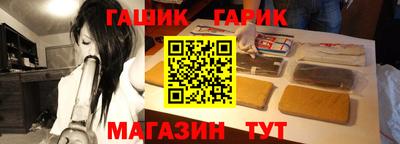 индика Среднеуральск