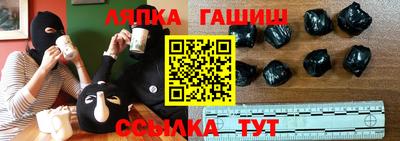 МДПВ Ставрополь