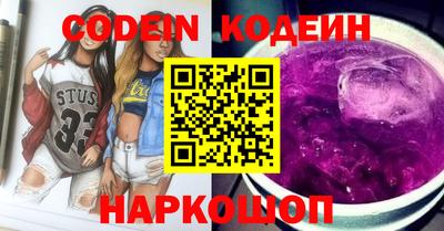 индика Среднеуральск