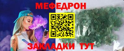 марки nbome Старая Купавна